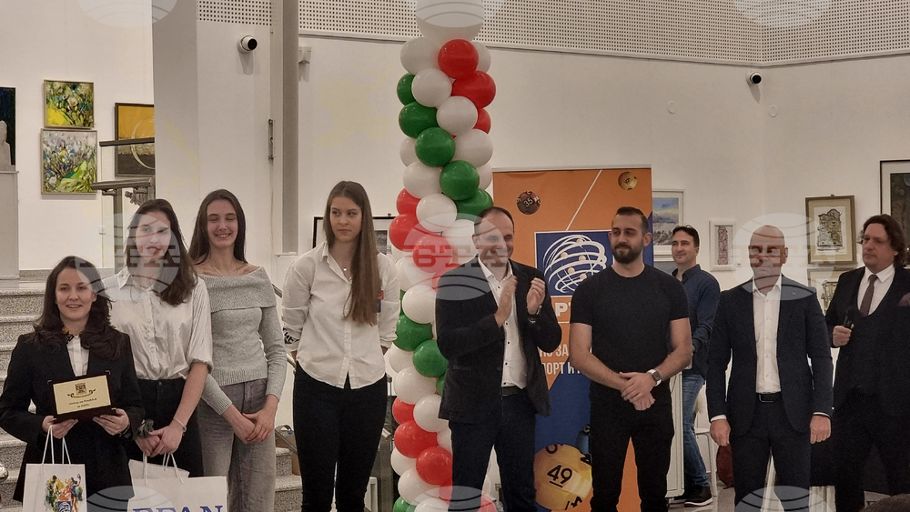 Пловдив - „Спортист на Пловдив“