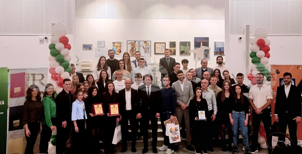 Пловдив - „Спортист на Пловдив“