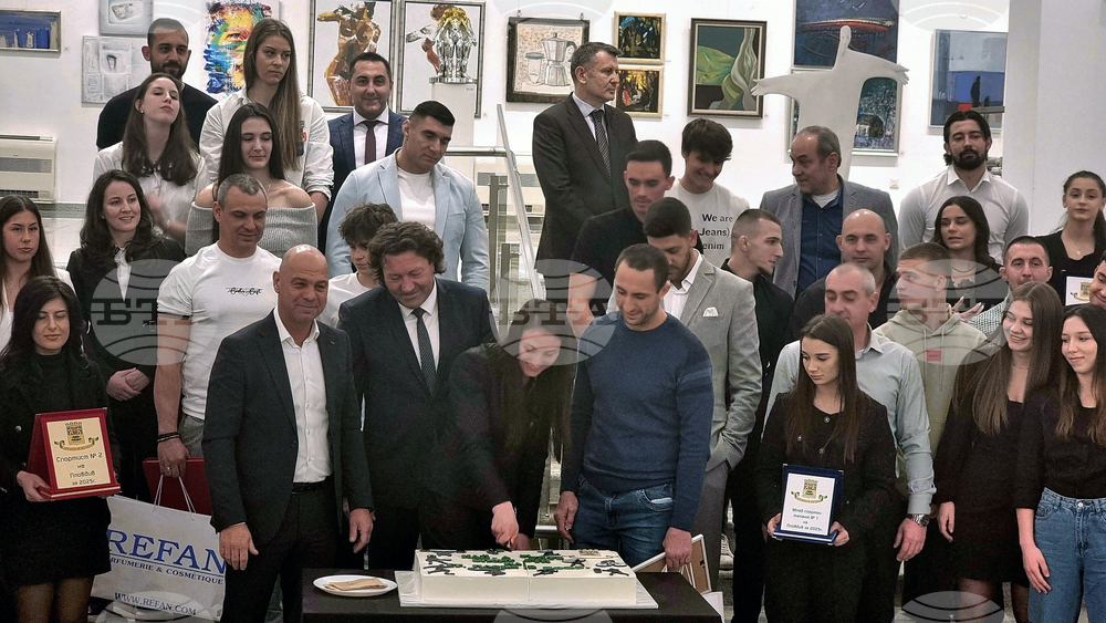 Пловдив - „Спортист на Пловдив“