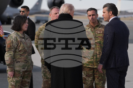 Trump Casualty Return