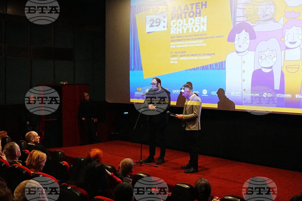 „Златен ритон“ е фестивал с история, но и с живо настояще, каза Петър Тодоров в Пловдив