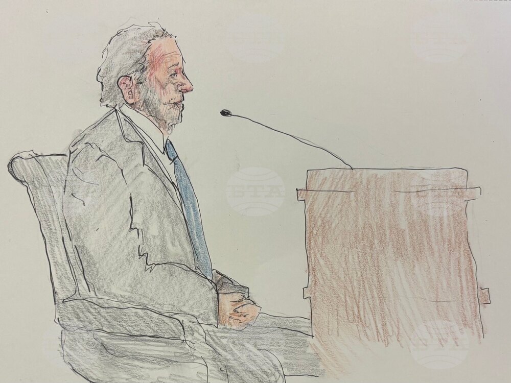 Immigration Judge Arrested