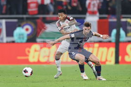 Qatar Intercontinental Cup Soccer