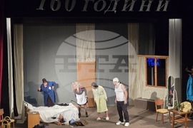 Панагюрище - НЧ „Виделина“ - представление