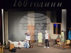 Панагюрище - НЧ „Виделина“ - представление