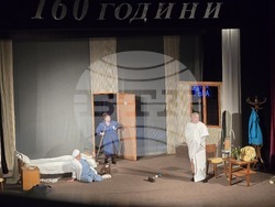 Панагюрище - НЧ „Виделина“ - представление