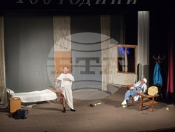 Панагюрище - НЧ „Виделина“ - представление