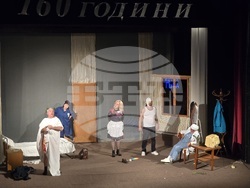 Панагюрище - НЧ „Виделина“ - представление