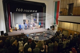 Панагюрище - НЧ „Виделина“ - представление