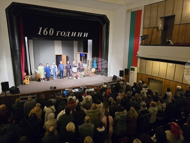 Панагюрище - НЧ „Виделина“ - представление