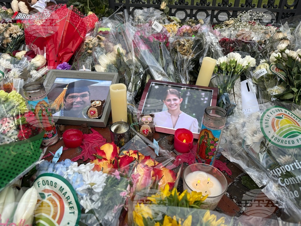 Brown University Shooting