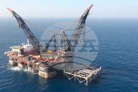 Israel Gas Deal