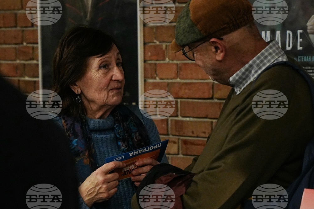 Пловдив - „Златен ритон“  - фестивал