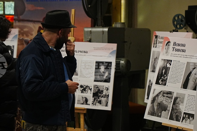 Пловдив - „Златен ритон“ - фестивал