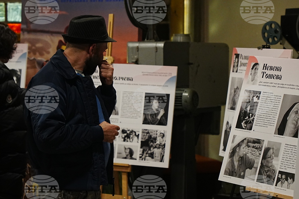 Пловдив - „Златен ритон“  - фестивал