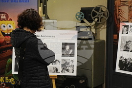 Пловдив - „Златен ритон“  - фестивал