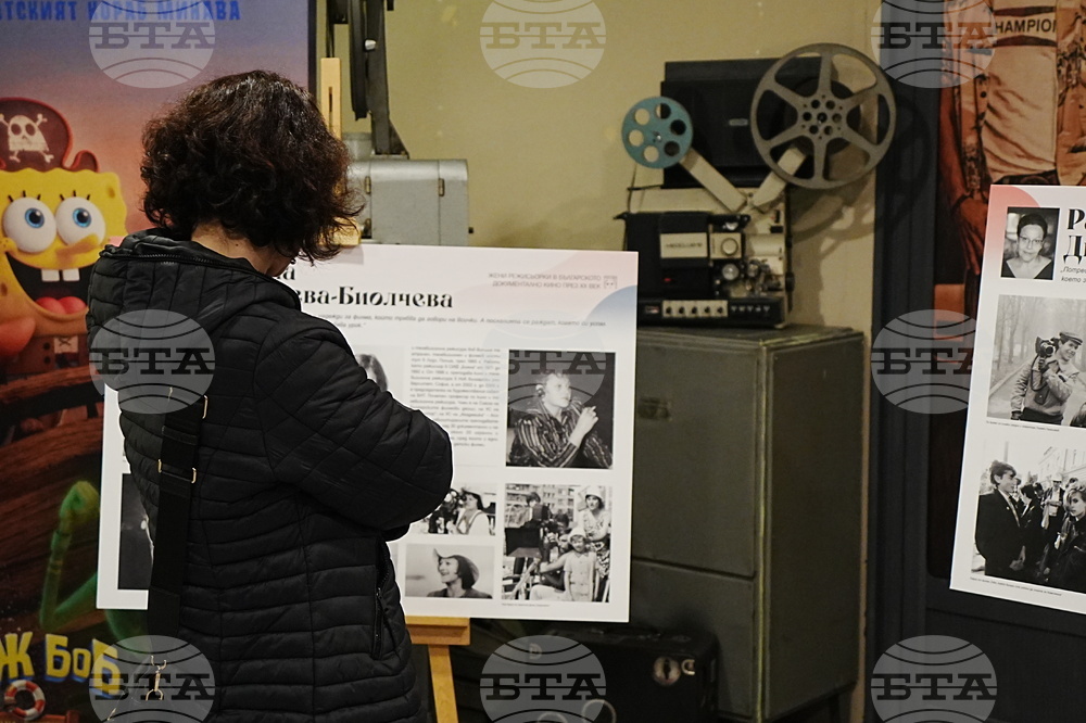 Пловдив - „Златен ритон“  - фестивал