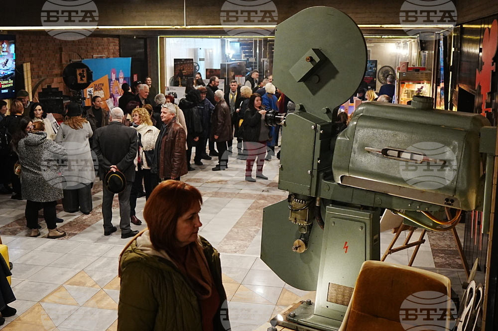 Пловдив - „Златен ритон“  - фестивал