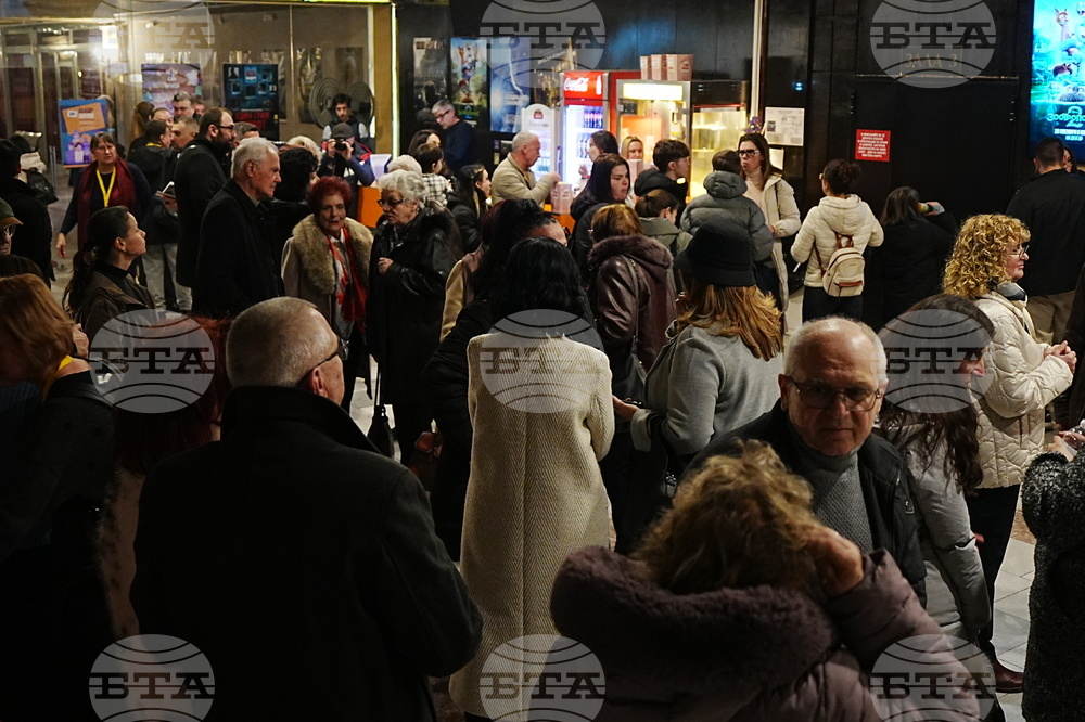 Пловдив - „Златен ритон“  - фестивал