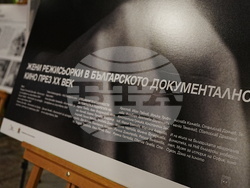 Пловдив - „Златен ритон“  - фестивал