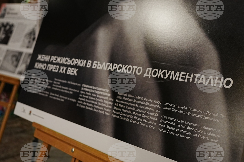 Пловдив - „Златен ритон“  - фестивал