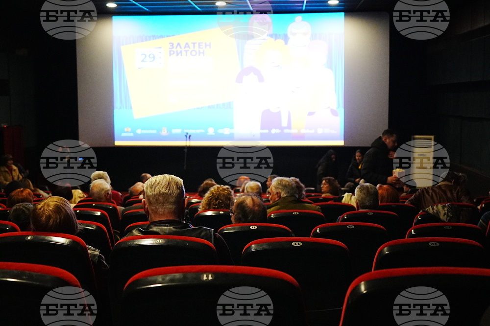 Пловдив - „Златен ритон“  - фестивал