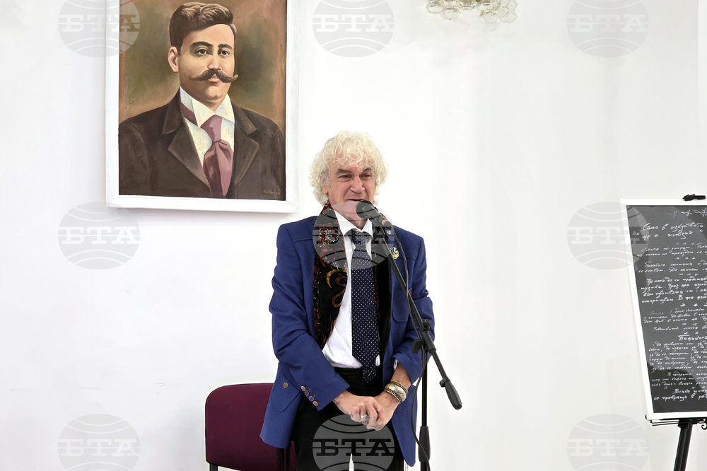 Гоце Делчев - изложба - Николай Маринов