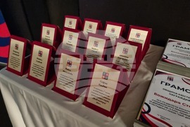 Кюстендил - церемония - „Спортист на годината“