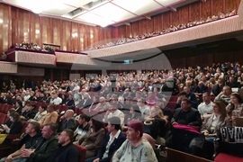 Кюстендил - церемония - „Спортист на годината“