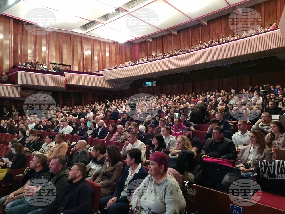 Кюстендил - церемония - „Спортист на годината“