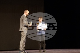 Кюстендил - церемония - „Спортист на годината“