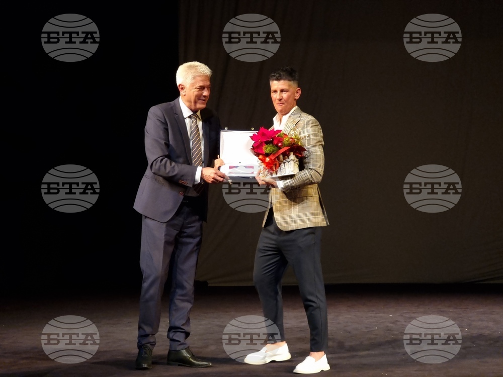 Кюстендил - церемония - „Спортист на годината“