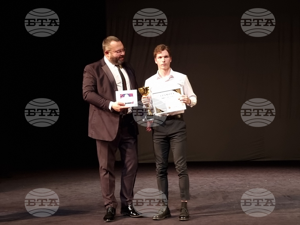 Кюстендил - церемония - „Спортист на годината“