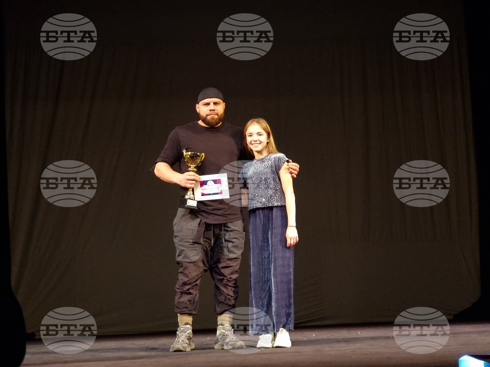 Кюстендил - церемония - „Спортист на годината“