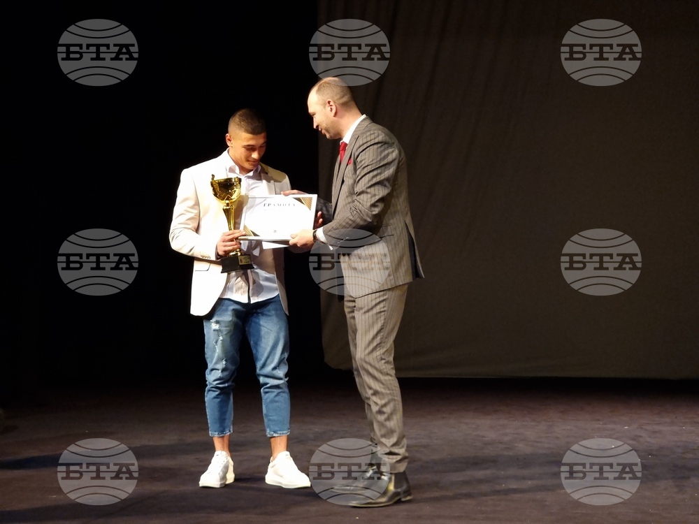 Кюстендил - церемония - „Спортист на годината“