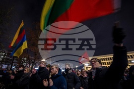 Lithuanian Protest