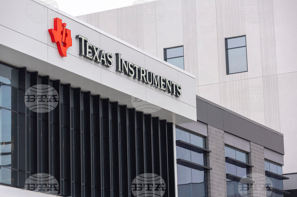 Texas Instruments SM1 Opening Event
