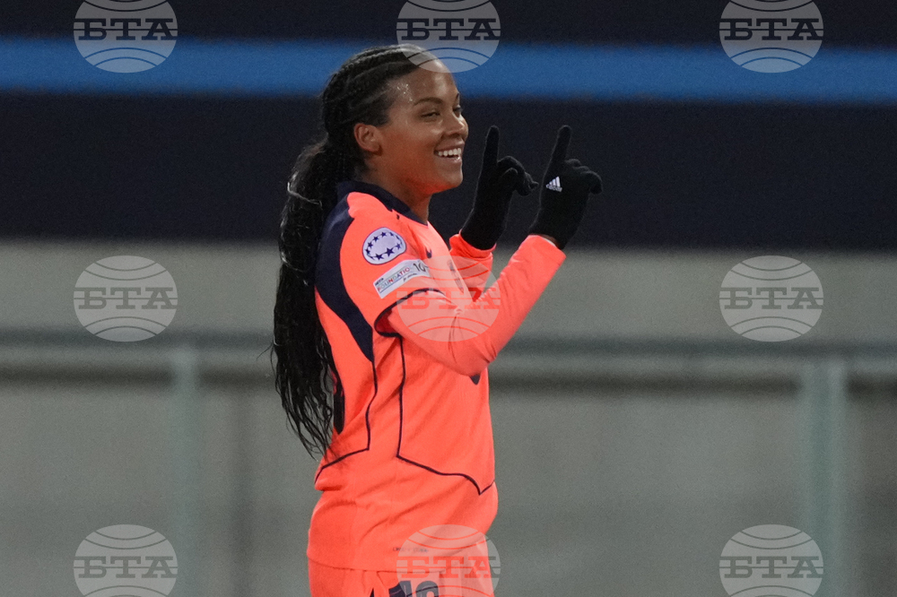 France Women's Champions League Soccer