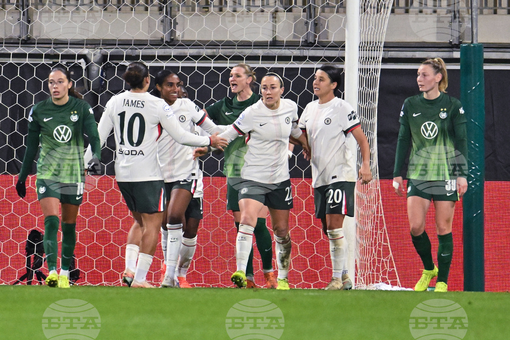 Germany Women's Champions League Soccer