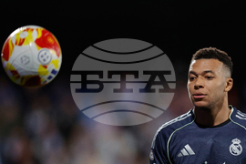 Spain Copa del Rey Soccer