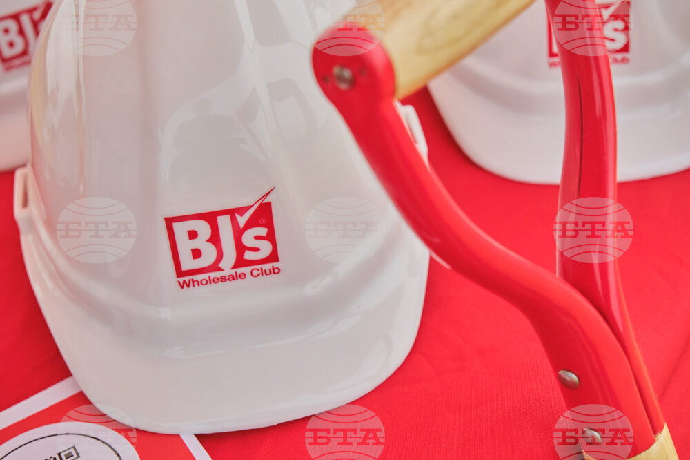 BJ's Wholesale Club Foley, AL Groundbreaking
