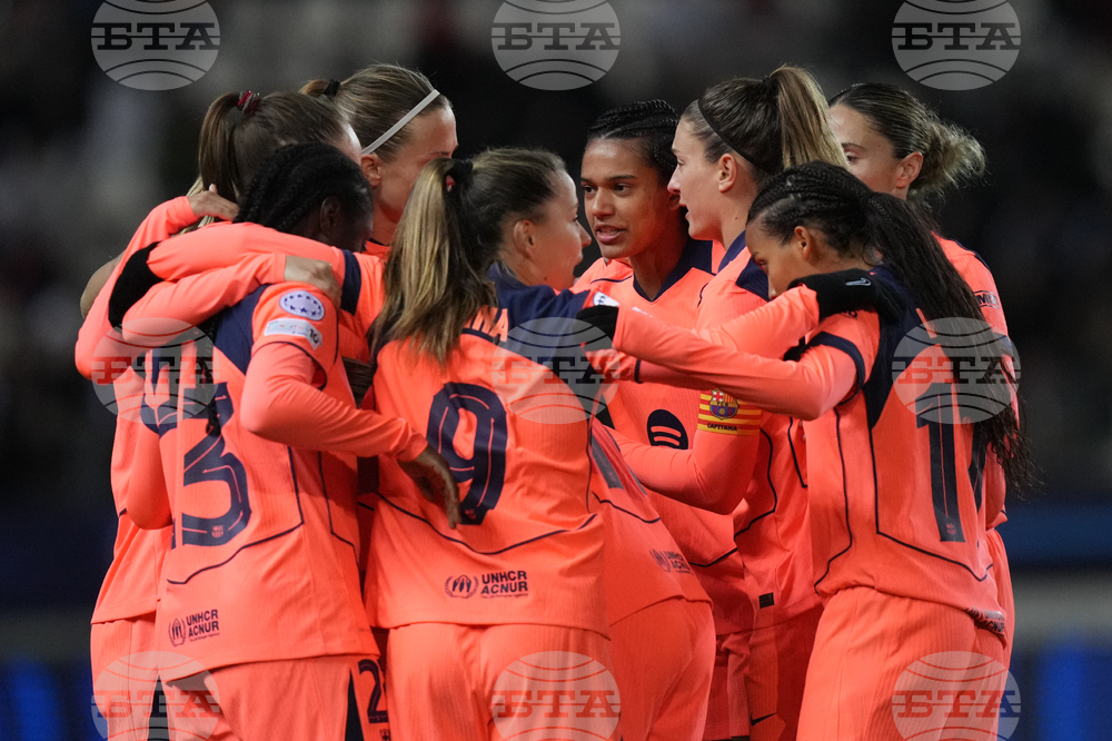 France Women's Champions League Soccer