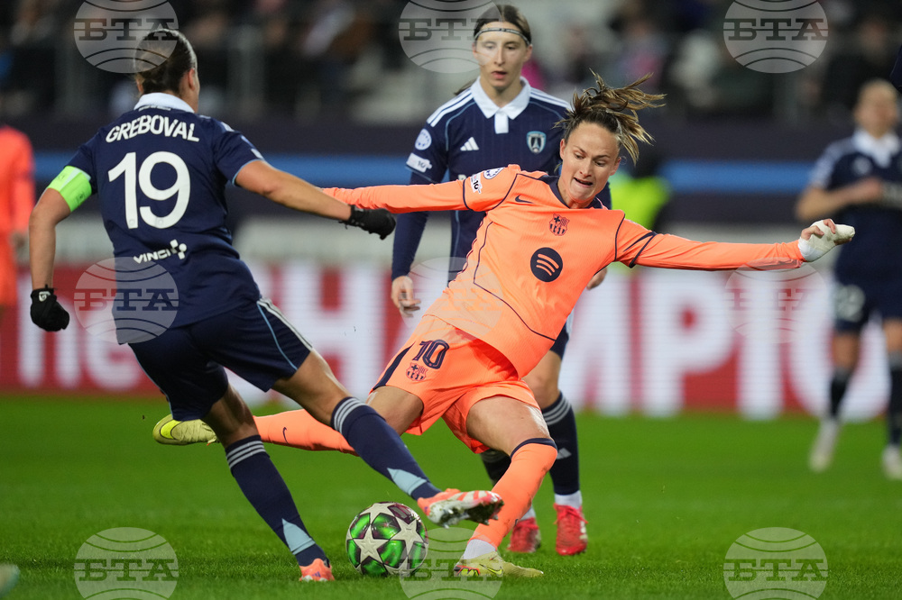 France Women's Champions League Soccer