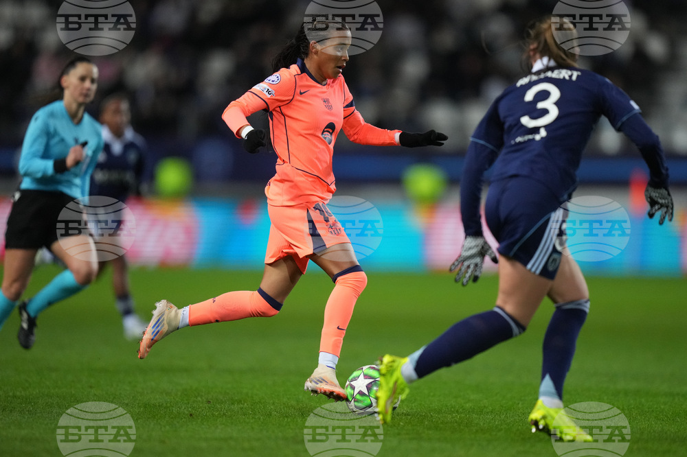 France Women's Champions League Soccer