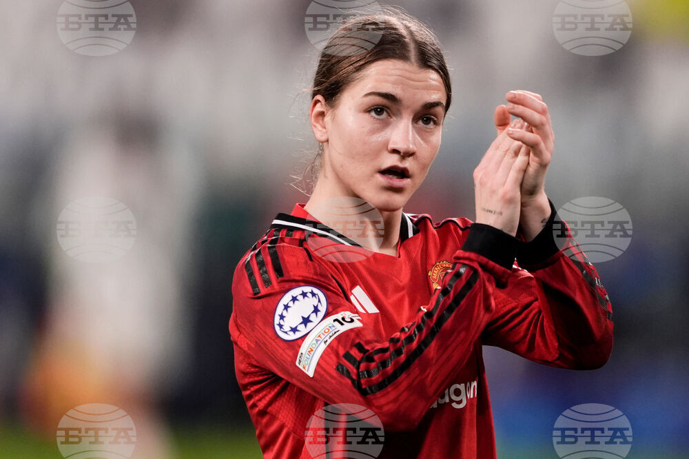 Italy Women's Champions League Soccer