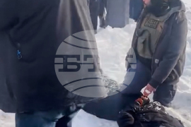 CORRECTION Federal Enforcement Minnesota