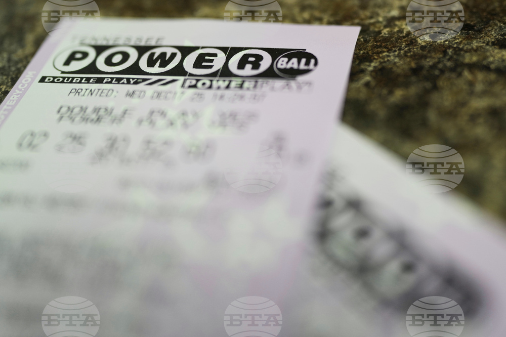 Powerball Jackpot