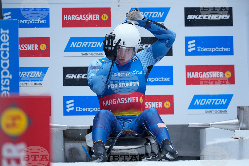 Luge World Cup Russia