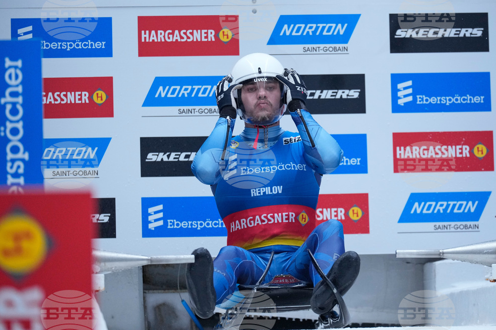 Luge World Cup Russia