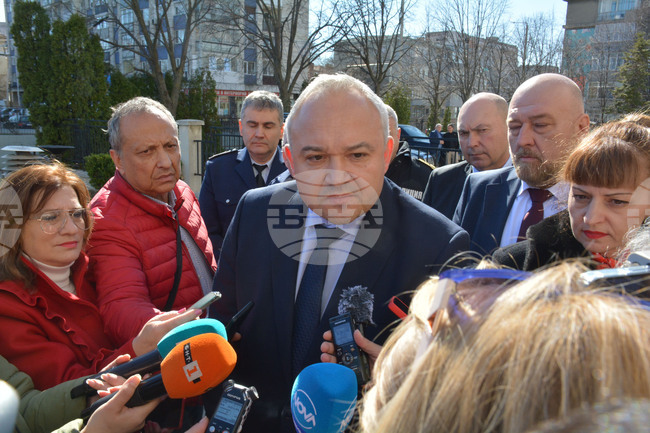 Русе - Иван Демерджиев - посещение